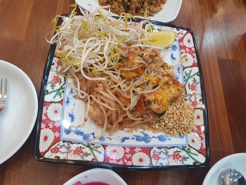 아러이푸드 이미지