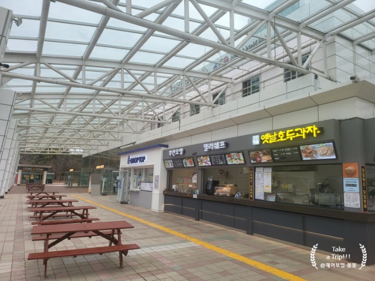 부산오뎅과코너커피 이미지