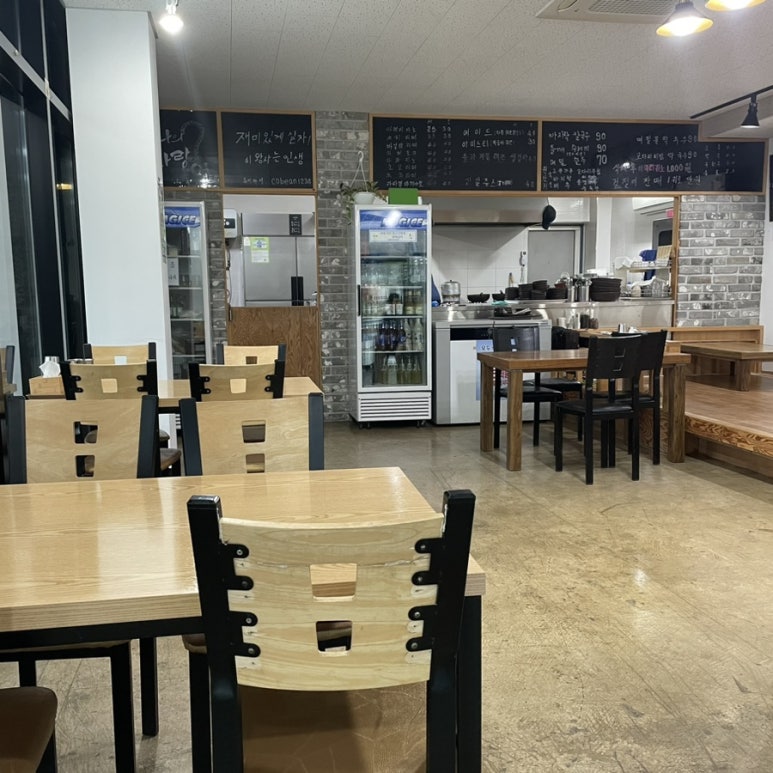 칼국수앤커피 이미지