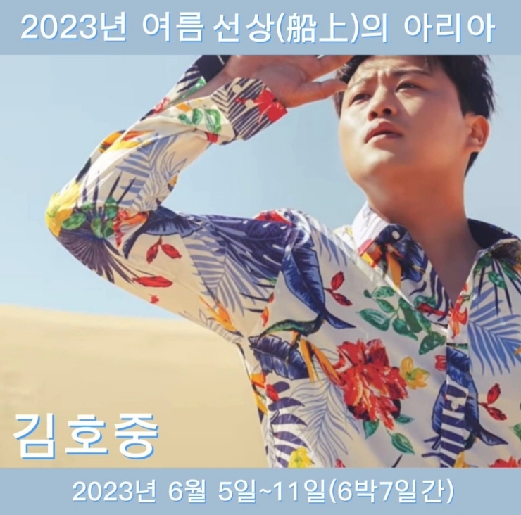 아리아휘트니스 이미지