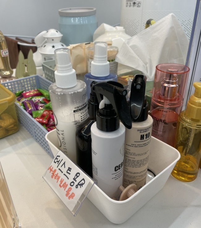 헤어담소 이미지