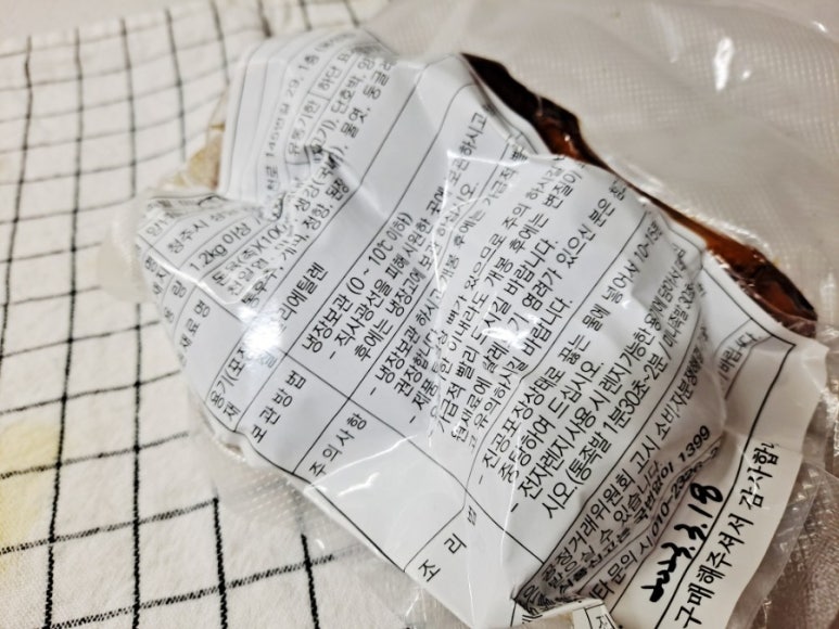 려원족발 이미지