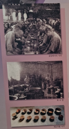 중앙사 이미지