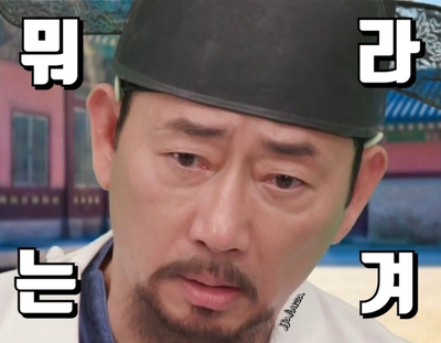 리갱 이미지