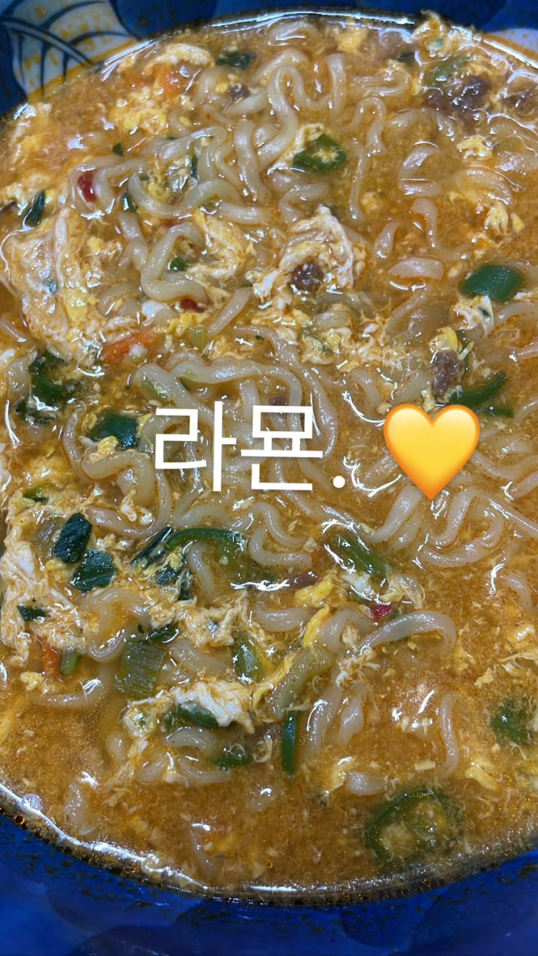 해뜰날수퍼 이미지