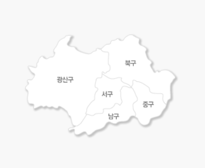 지에스25대전시네마 이미지