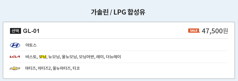 오정카센타 이미지