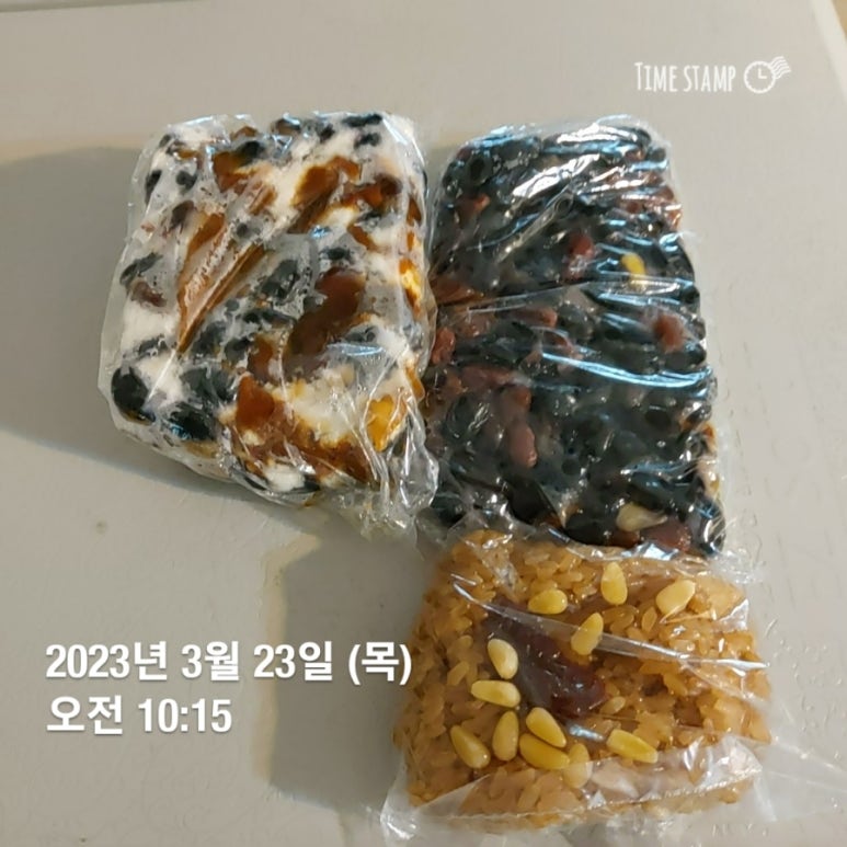 성남할머니떡집 이미지