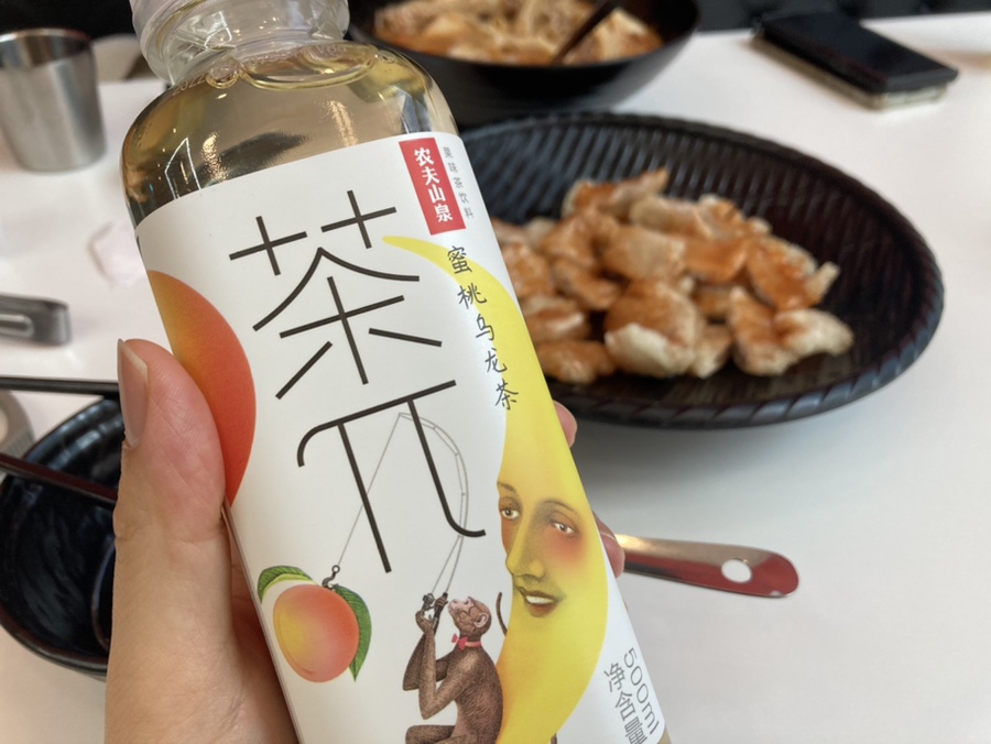라쿵푸마라탕연경지묘점 이미지