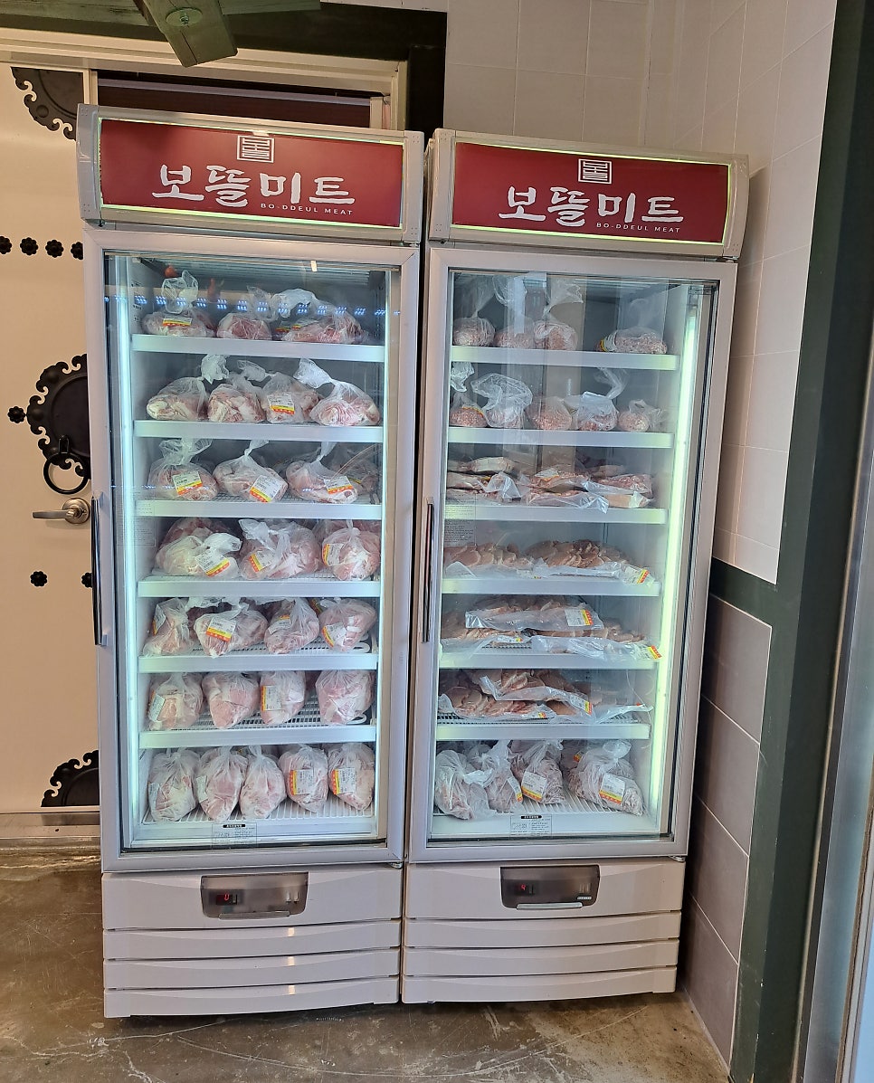 오학정육점 이미지
