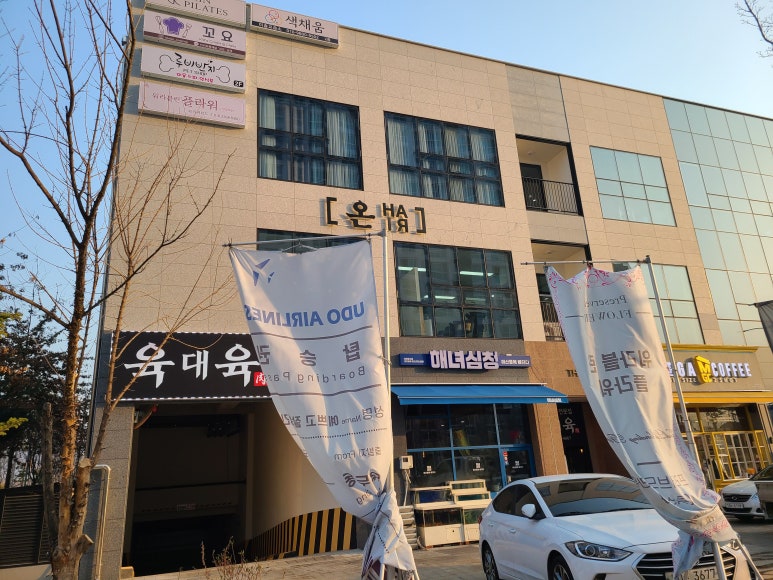 더원광고기획 이미지