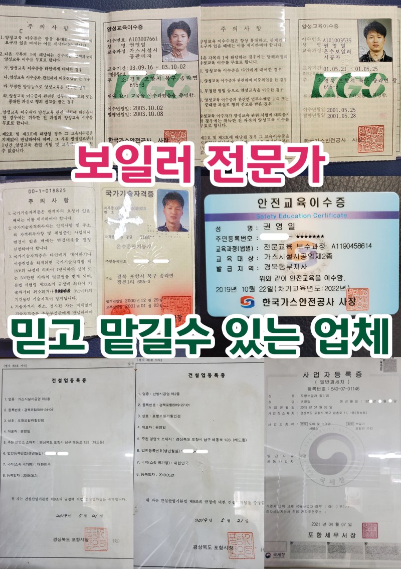 우성크리스탈 이미지