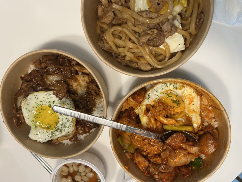 밥튜브 이미지