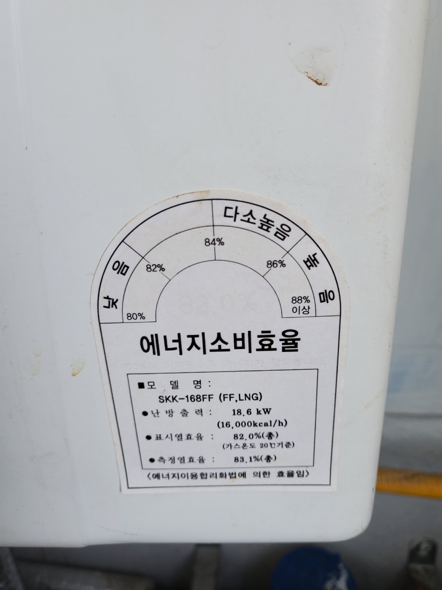우성크리스탈 이미지