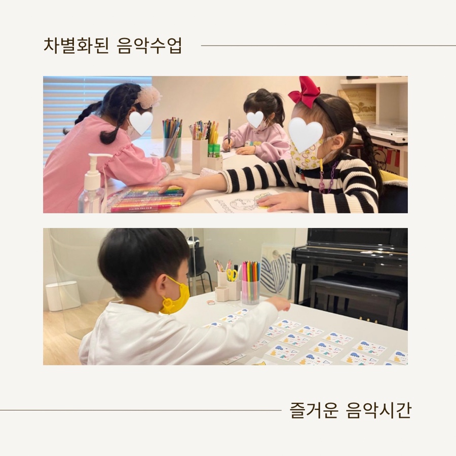 와이엠엘 이미지