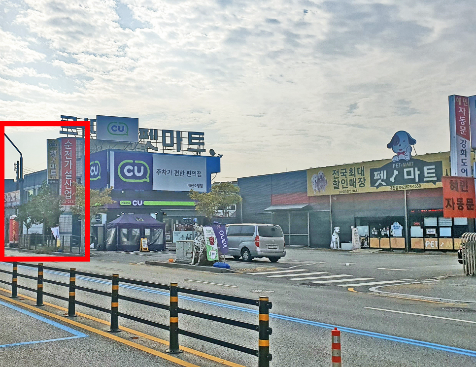 유성가설산업 이미지