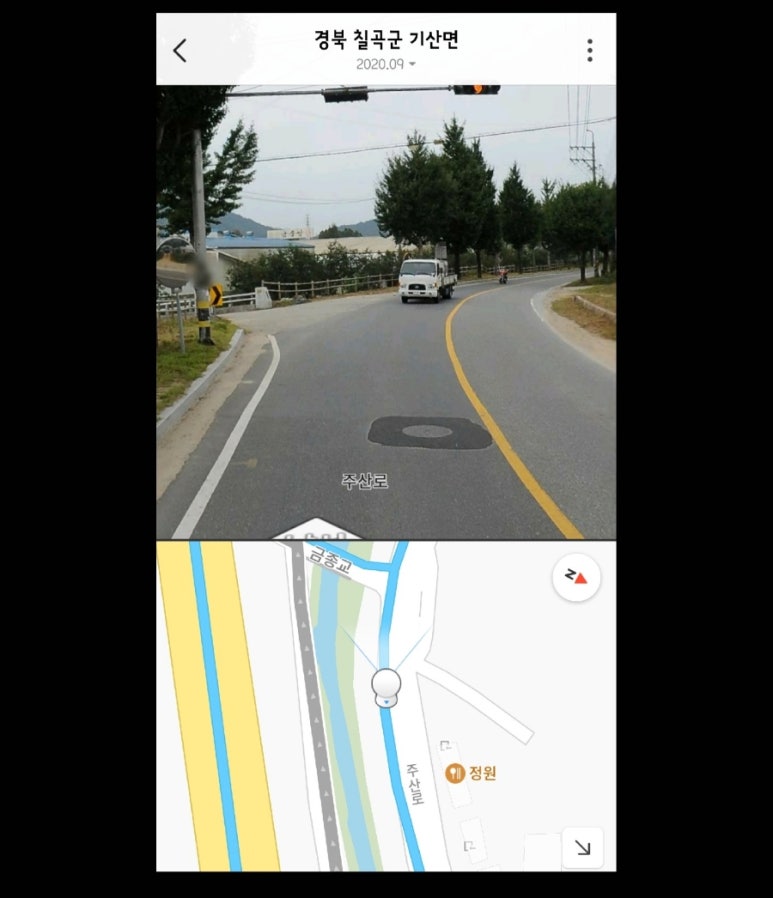 헤더그린 이미지
