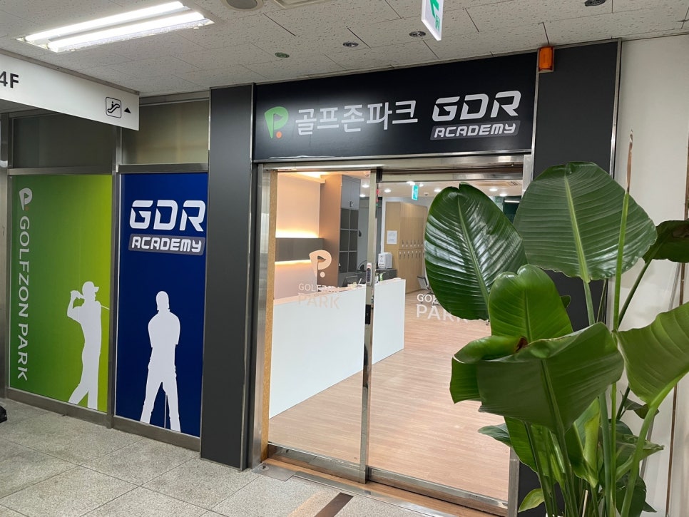드림투비전 이미지