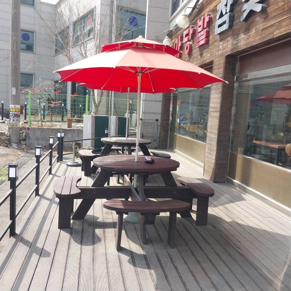 마당발신발 이미지