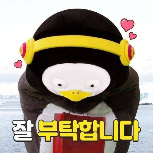 선비꼬마김밥 마산양덕점 이미지
