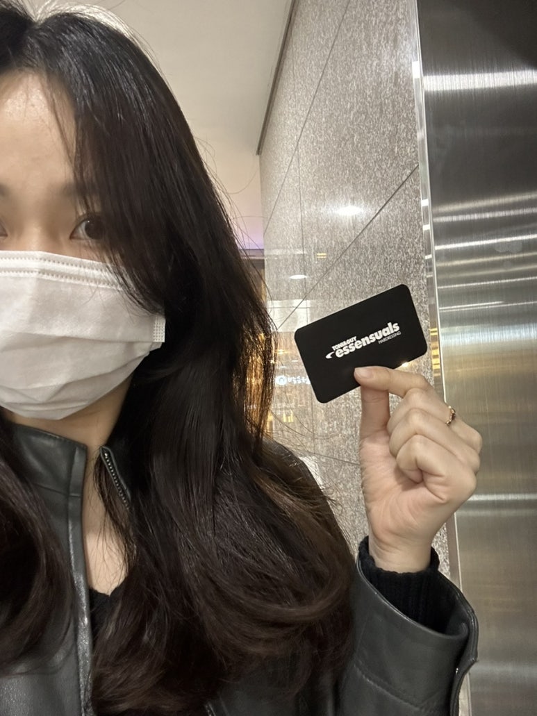 에센슈얼수원 이미지