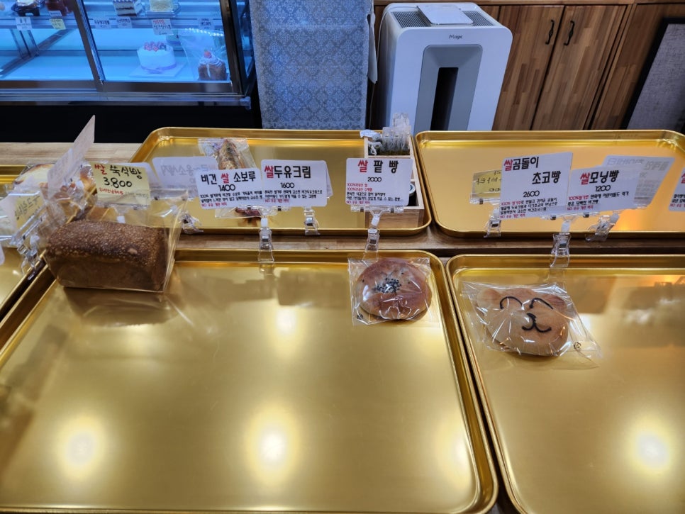 윤희베이커리 이미지