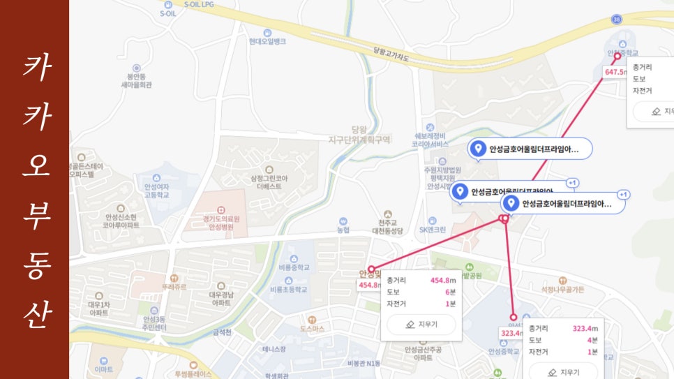 어울림 터 이미지