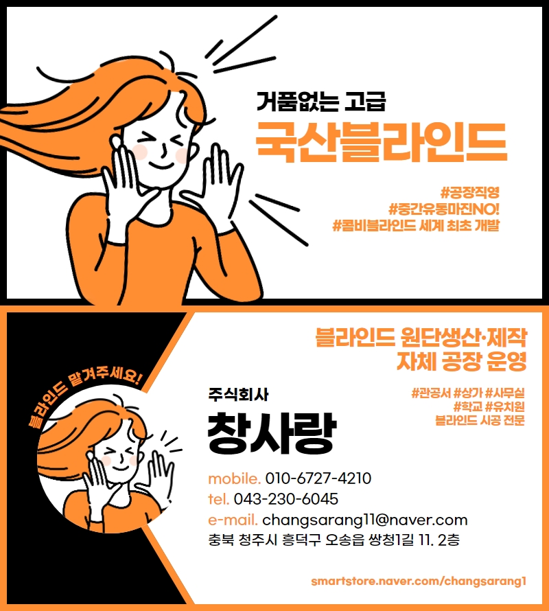 빔건축사사무소 이미지