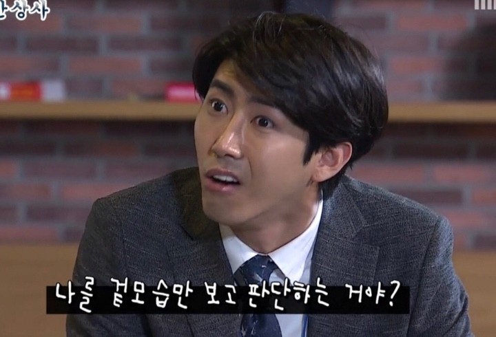 상상너머 이미지