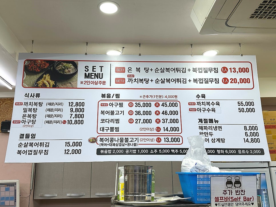 대구수성아울렛 이미지
