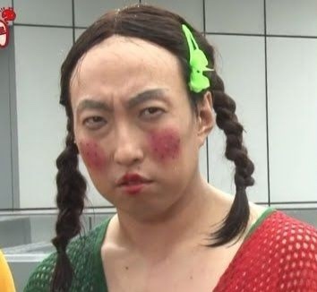 로맨틱힐 이미지