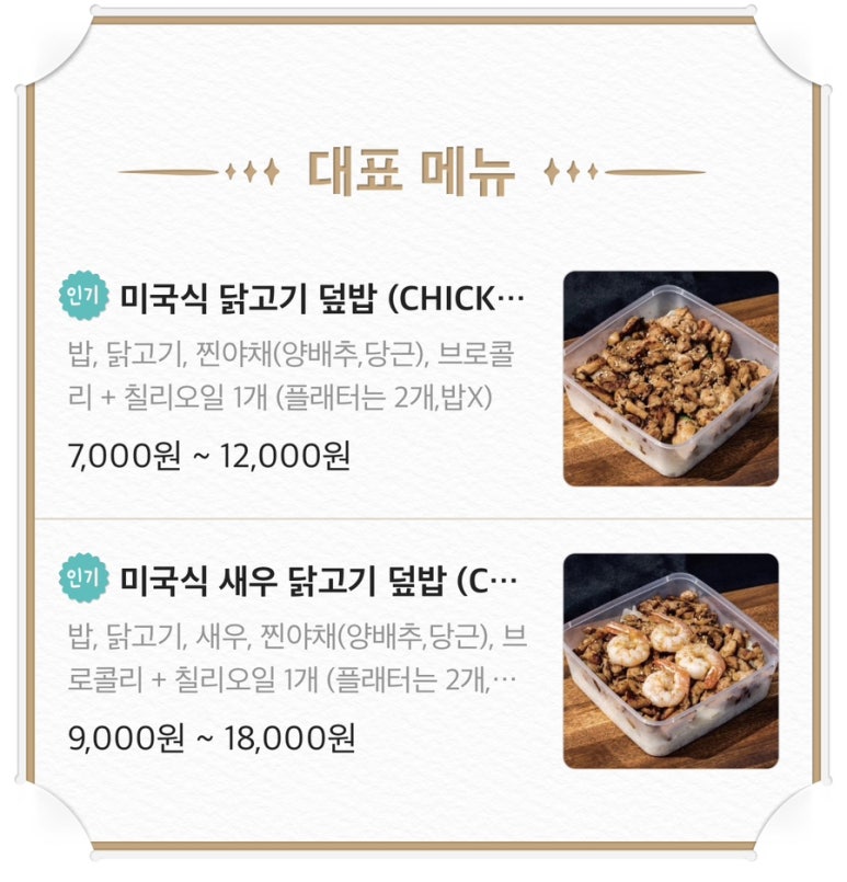 버텍스 송파점 이미지