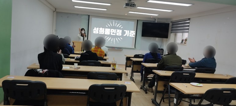 서울지역자활센터협회 이미지