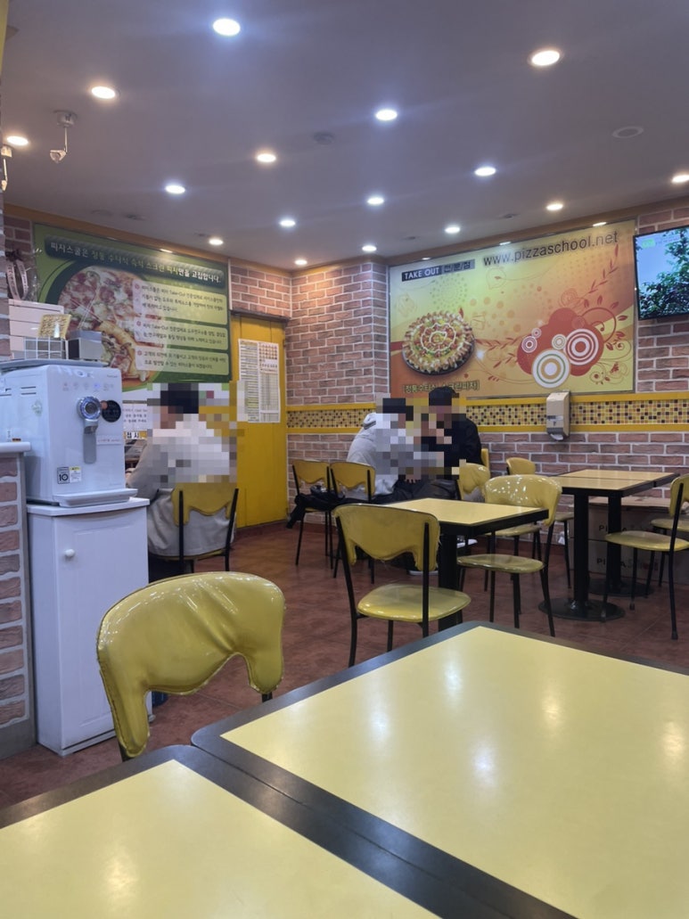 피자스쿨영등포남부역점 이미지