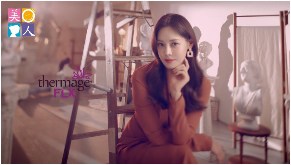 미소가인 이미지