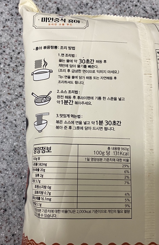 만조원(주) 이미지