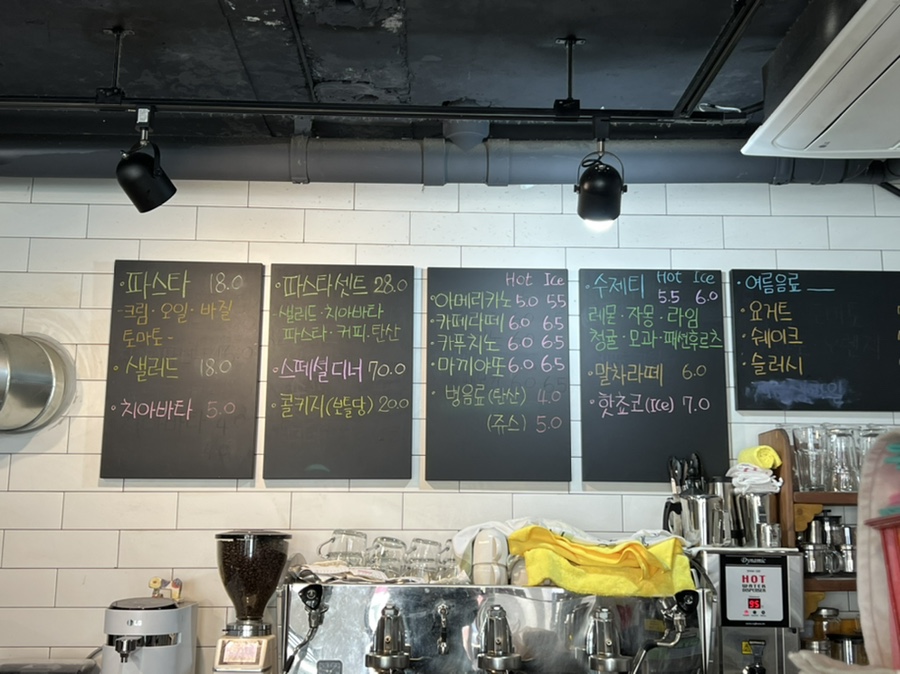 미스터고트 이미지
