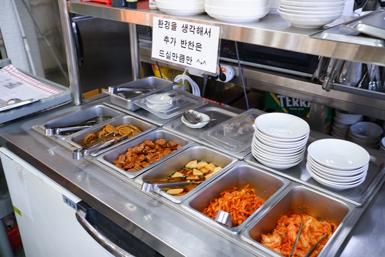 천상식당 이미지