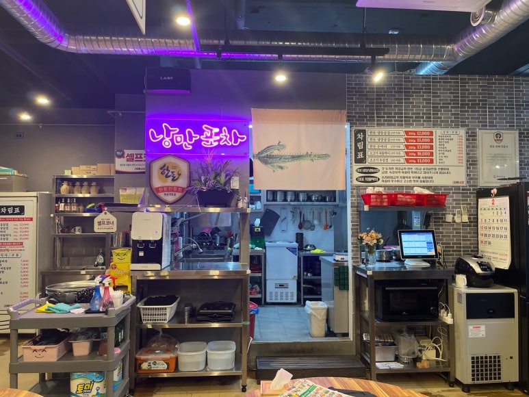 통큰고기 이미지