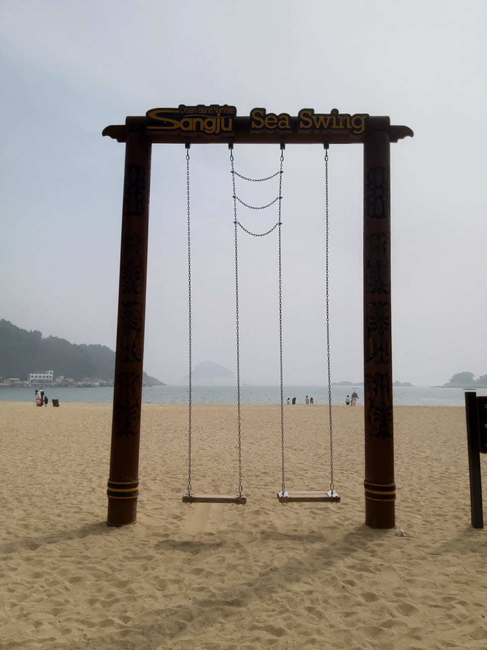 남해커피마을협동조합 이미지