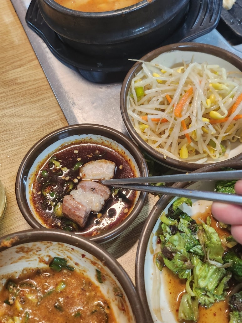 삼오개발 이미지