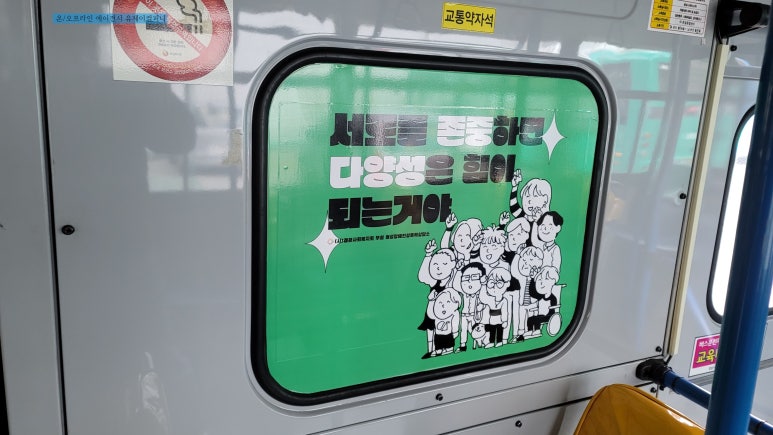 경원컴퍼니 이미지