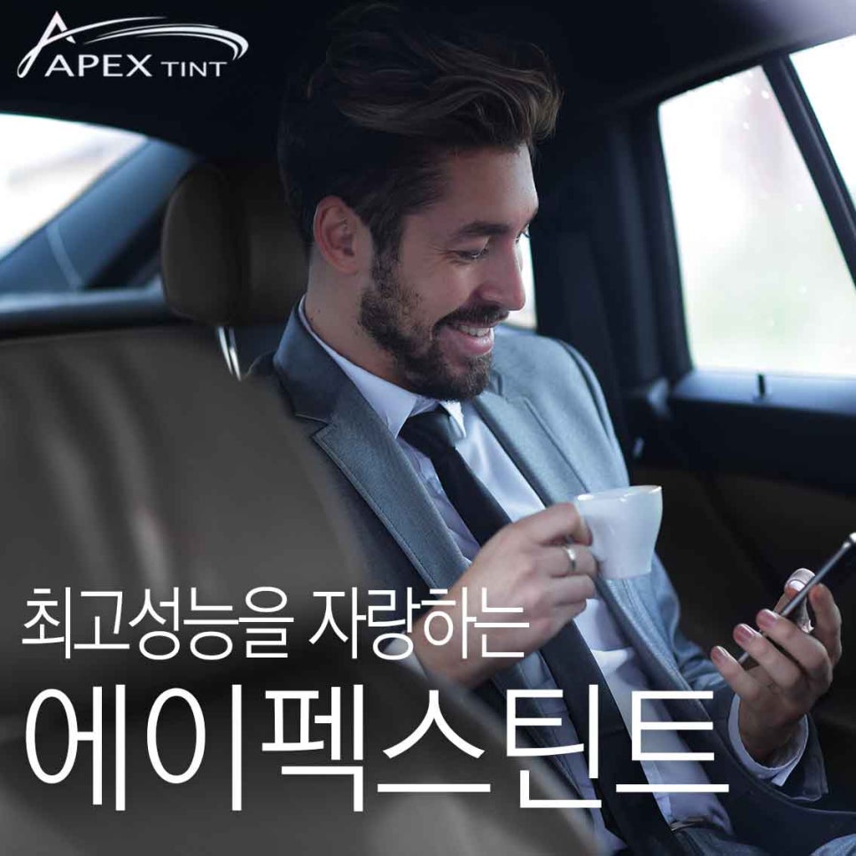하나자동차용품점 이미지