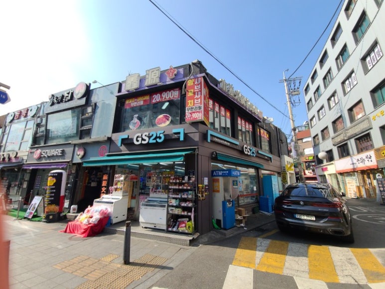 한양양꼬치 이미지