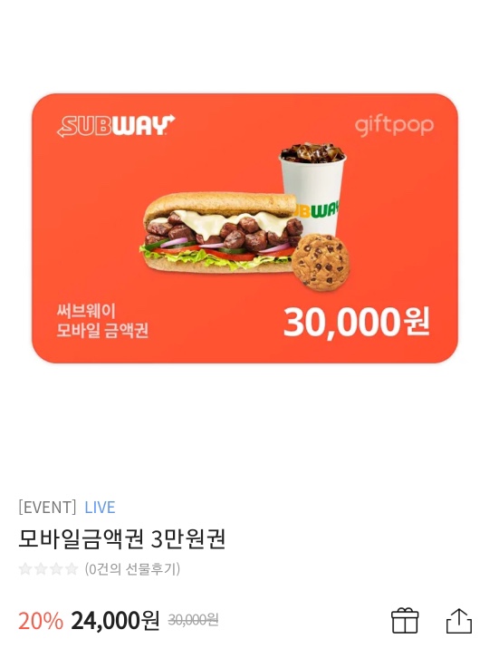 덮밥zip 이미지