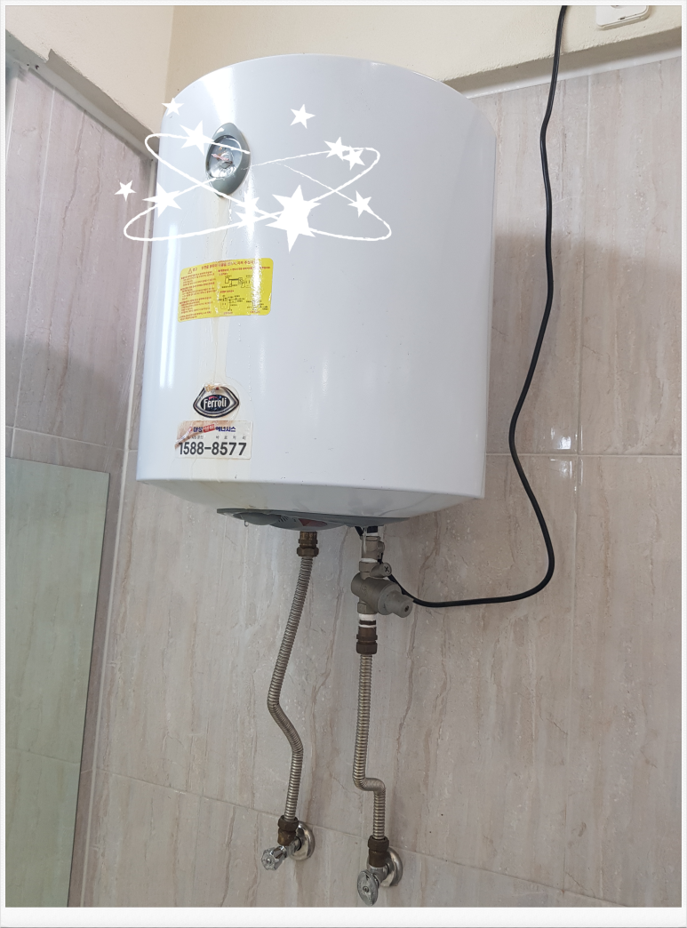 젊음의광장매점 이미지