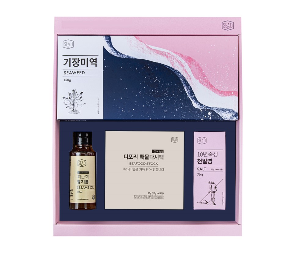 씨드(SEA.D) 이미지