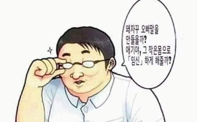 써니마트 이미지