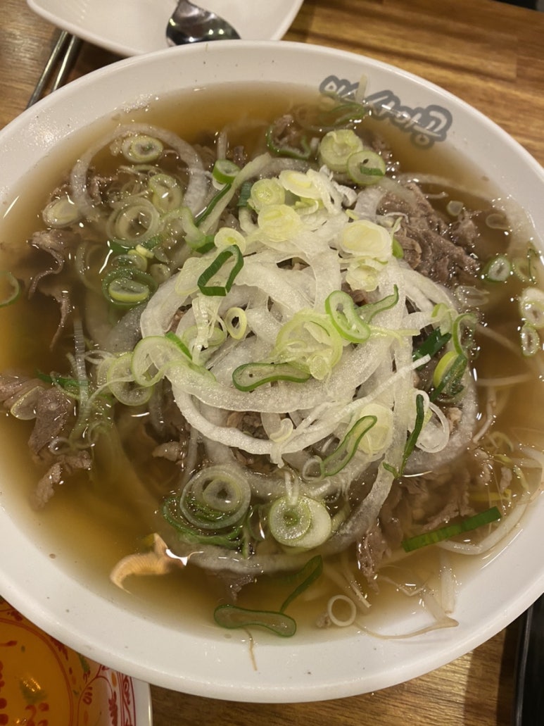 베트남쌀국수미스420 이미지