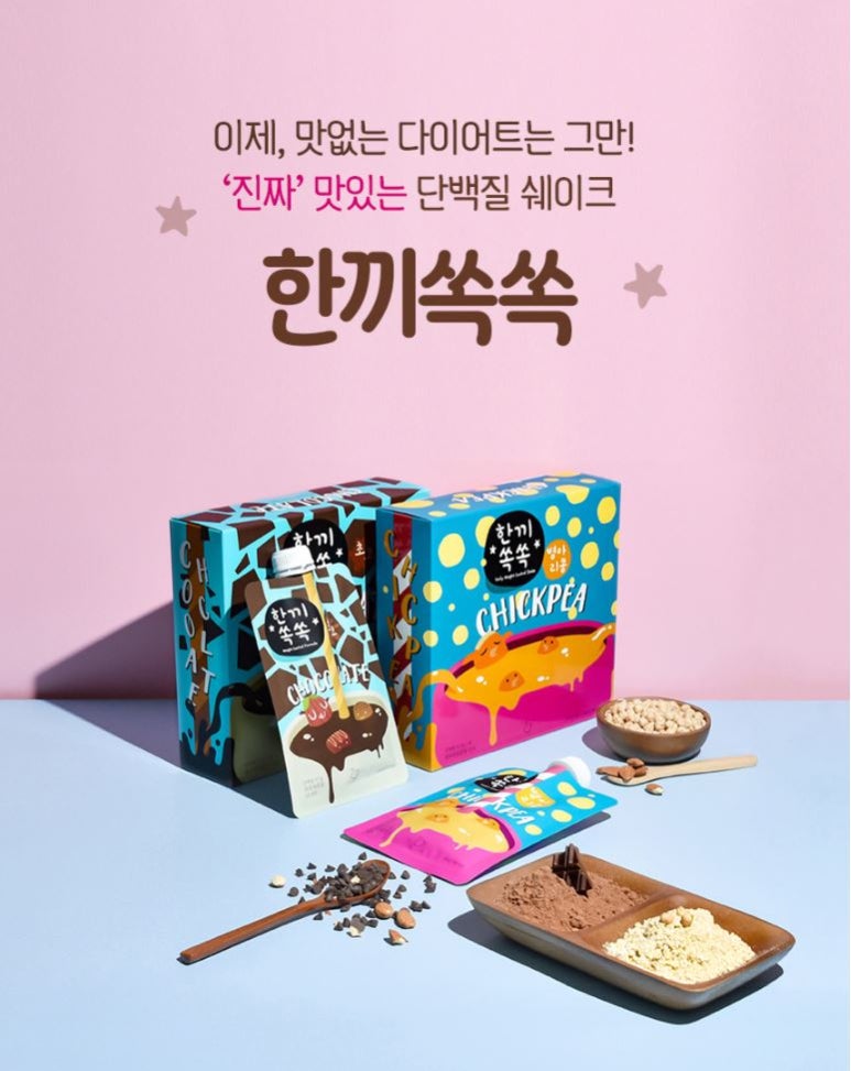 몽페쉬 이미지